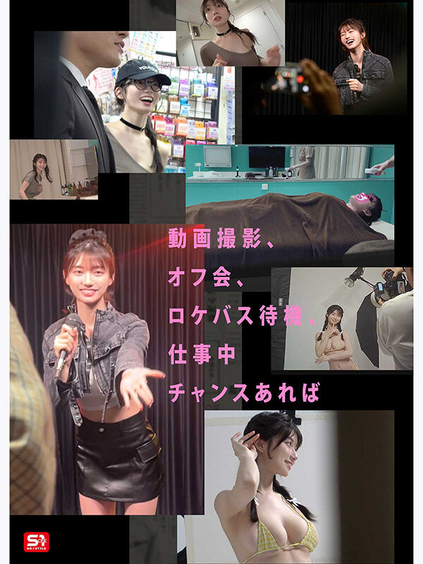 (SNOS-461)跟踪、潜伏、突袭⋯瀬戸环奈被见面三秒就合体了!