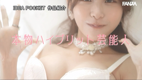 【美天棋牌】(IDPC-032)身材姣好的前偶像!橘春花、艺能人AV解禁! 【美天棋牌】(IDPC-032)身材姣好的前偶像!橘春花、艺能人AV解禁!