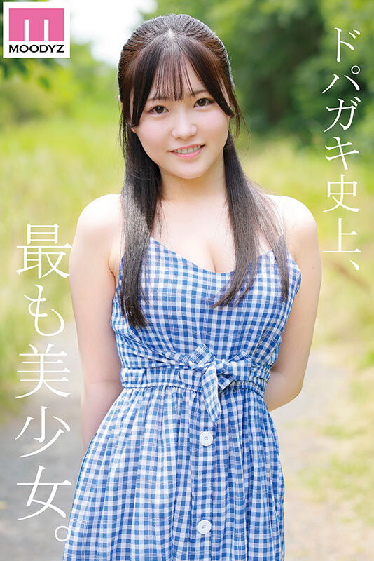 【美天棋牌】(MIDA-834)纯淫20岁!只和男友做过的川広えな(川广惠奈)性经验人数一天多3倍! 【美天棋牌】(MIDA-834)纯淫20岁!只和男友做过的川広えな(川广惠奈)性经验人数一天多3倍!