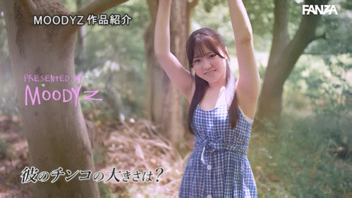 【美天棋牌】(MIDA-834)纯淫20岁!只和男友做过的川広えな(川广惠奈)性经验人数一天多3倍! 【美天棋牌】(MIDA-834)纯淫20岁!只和男友做过的川広えな(川广惠奈)性经验人数一天多3倍!