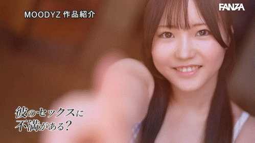 【美天棋牌】(MIDA-834)纯淫20岁!只和男友做过的川広えな(川广惠奈)性经验人数一天多3倍! 【美天棋牌】(MIDA-834)纯淫20岁!只和男友做过的川広えな(川广惠奈)性经验人数一天多3倍!