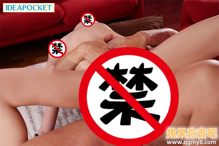 [IPZZ-266]这是桃乃木香奈（桃乃木かな）的第100支作品！IP社让她示范How To Sex！