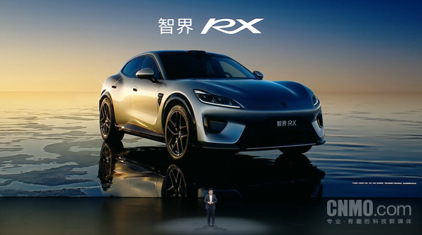 智界回应浙赛中国量产SUV圈速第一 弯道反超是真本事