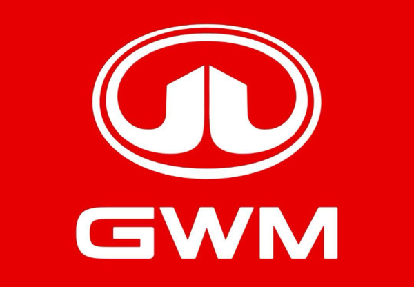 长城汽车 长城汽车宣布在保加利亚造车 工厂规划年产能为5万辆